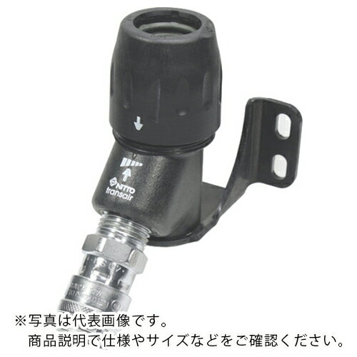 日東 ( 日東工器 ) アウトレットジョイント25 1口ハイカプラ200付 ( ALN-JO-2504-01 )
