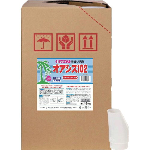 SYK オアシス102 16kg ( S-2438 ) 鈴木油脂工業(...(4.0)