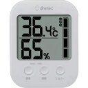 dretec デジタル温湿度計「モスフィ」 ホワイト ( O-401WT ) (株)ドリテック