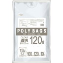 オルディ ポリバッグゴミ袋 120L 0.05mm 透明 ( P-12...(4)