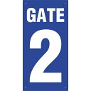 ユニット ゲート表示板 GATE 2 タテ ( 305-31A ) ユニット(株) 【メーカー取寄】