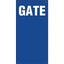 ユニット ゲート表示板 GATE 数字なし タテ ( 305-34A ) ユニット(株) 【メーカー取寄】