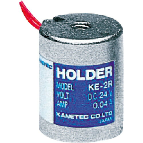 KANETEC 自動釈放形電磁ホルダ 径20mm×高さ25mm ( KE-2R ) カネテック(株)