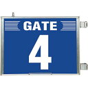ユニット 突出し式ゲート標識 GATE4セット ( 305-84 ) ユニット(株) 【メーカー取寄】