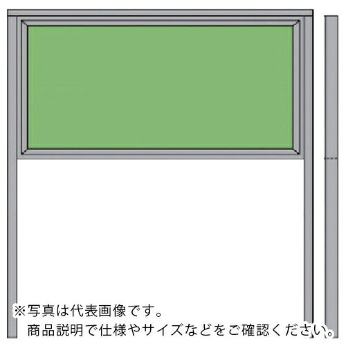 乐天商城 - ユニット 掲示板 900×1800mm ( 867-02 ) 【メーカー取寄】