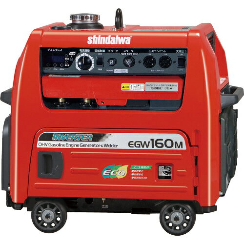 新ダイワ ガソリンエンジン発電機 兼用溶接機 160A 3.2kVA 12L ( EGW160M-I ) (株)やまびこ ( E9F30 )
