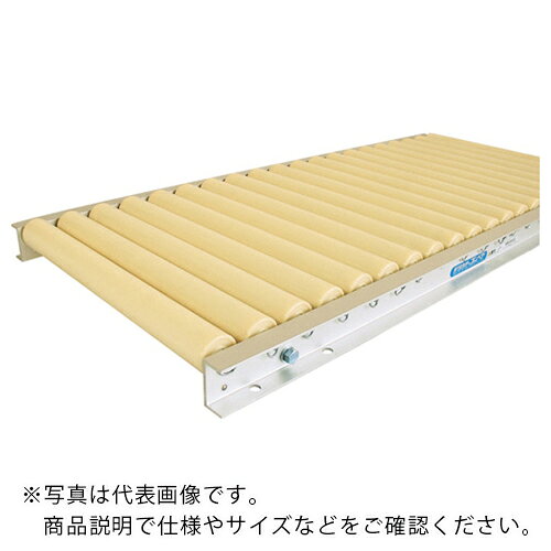 特長：食品・水産関連に適し、ABS樹脂ローラーでベアリングにステンレス製鋼球を使用。仕様：ピッチ(mm)：100ローラー径(mm)：42ローラー幅(mm)：100機長(mm)：2000肉厚(mm)：2.5樹脂製ローラコンベヤφ42−W100XP100X2000L材質／仕上：フレーム：アルミ（アルマイト付）ローラ：ABS樹脂ベアリング：ステンレス（SUS316鋼球）シャフト：スチール　●メーカー取寄商品について 本商品はメーカーからの取寄商品となります。 納期は、メーカー確認後、メールでご連絡させて頂きます。 在庫状況、生産状況によっては、かなり納期がかかる場合もございます。 　※お急ぎの場合は、ご注文前の納期確認も承りますので、　　お気軽にお問い合わせください。 　●代表画像について 商品によっては、代表画像を使用している場合がございます。 商品のカラー、サイズなどが異なる商品をイメージ画像として 使用させて頂いている場合がございます。 必ず、商品の品番と仕様をご確認のうえ、ご注文お願いいたいます。 　●北海道・沖縄・離島・一部地域の送料について 別途追加で送料がかかる場合がございます。 送料がかかる場合は、メールにて送料をご連絡させて頂き、 お客様にご了承頂いてからの手配となります。 　●お買上げ明細書の廃止について 当店では、個人情報保護と環境保護の観点から同封を廃止しております。 お買上げ明細書が必要な場合は、備考欄に「お買上げ明細必要」と 記載お願いいたします。 当店からの出荷の場合は、同封にて発送させて頂きます。 （※メーカー直送の場合は、PDFデータをメールさせて頂きます。） 　注意事項 ※商品名に【2個セット】等、数量の明記がない場合は1個での販売となります。