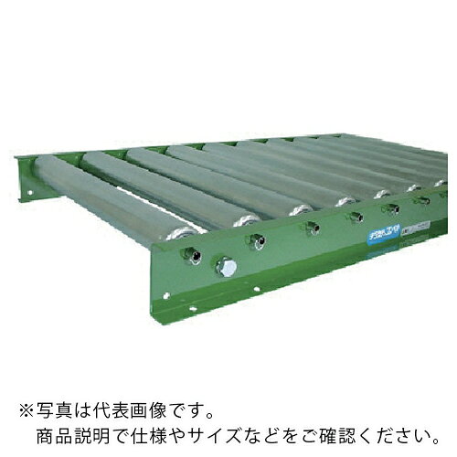 乐天商城 - TS ( 寺内製作所 ) スチールローラコンベヤ ( S571.4-601010 ) 【メーカー取寄】