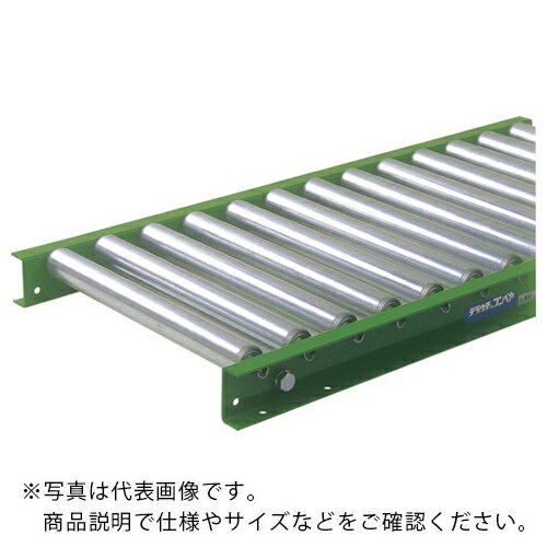 乐天商城 - TS ( 寺内製作所 ) スチールローラコンベヤφ42.7-W500XP100X3000L ( S42-501030 ) 【メーカー取寄】