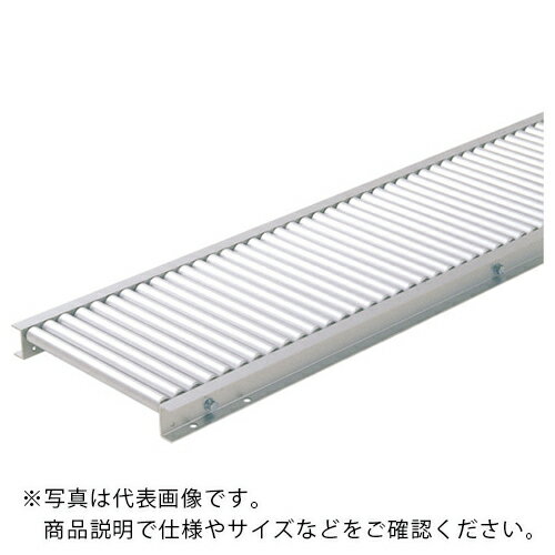 樂天商城 - TS ( 寺内製作所 ) アルミ製ローラコンベヤφ25.4-W100XP75X90°カーブ ( LA25-100790R55 ) 【メーカー取寄】