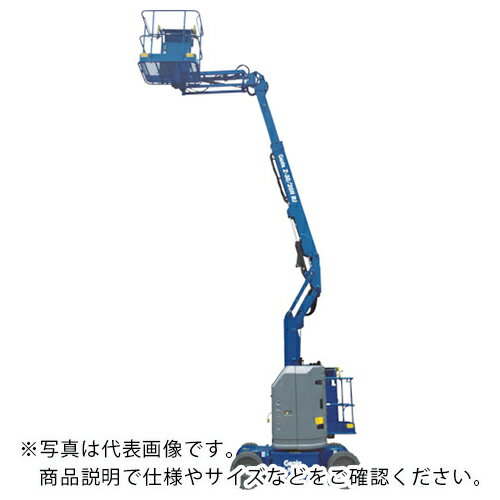 アルインコ　Genie　ブームリフト　自走式高所作業車Z　 Z45/25J ( Z4525J ) アルインコ（株）住宅機器..