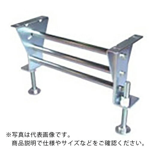 セントラル ローラコンベヤ用低床スタンド ICT型 250S×1000W ( ICT-250-100 ) セントラルコンベヤー(株..