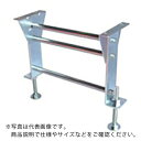 セントラル ローラコンベヤ用低床スタンド ICT型 350S×100W ( ICT-350-10 ) セントラルコンベヤー(株) 【メーカー取寄】
