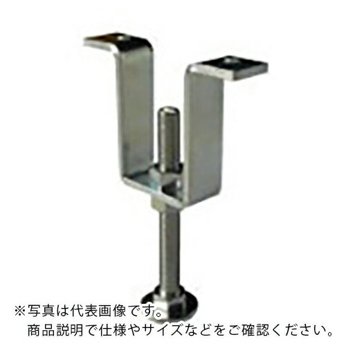 セントラル ローラコンベヤ用低床スタンド ICT型 200S ( ICT-200 ) セントラルコンベヤー(株) 【メーカー取寄】