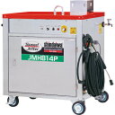 【SALE価格】新ダイワ 温水高圧洗浄機 7.8MPa/14L 三相2...(4)