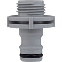 タカギ G1/2オスネジニップル ( GWA65GY ) (株)タカギ