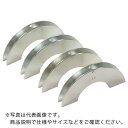 MCC マルチクランプ50用25ライナ ( EML5025 ) (株)MCCコーポレーション(4)