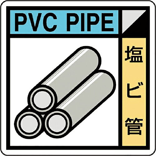 ˥å ۶ȶɸ Ӵ(21) ( KK-610 ) ˥å()