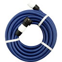 タカギ 送水ホース 10m ( PH010NB ) (株)タカギ