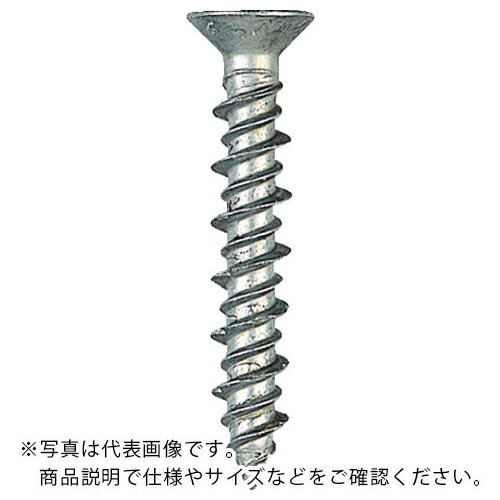 サンコー Pレスアンカー スチール製 (50本入) ( PFV-5X75P50 (50イリ) ) サンコーテクノ(株)