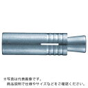 【SALE価格】サンコー グリップアンカー ステンレス製 ( SGA-8M ) 【100本セット】 サンコーテクノ(株)