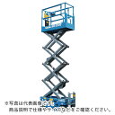 アルインコ Genie自走式高所作業車(シザーズリフト)GS ( GS3246E ) アルインコ(株)住宅機器事業部