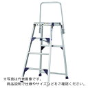 【SALE価格】アルインコ 折りたたみ式作業台(セーフティーガード付き) ( CSF-150TA ) アルインコ(株)住宅機器事業部