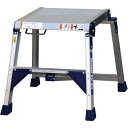 【SALE価格】アルインコ 折りたたみ式作業用踏台 0.47m 最大使用質量150kg ( CSF-47A ) アルインコ(株)住宅機器事業部