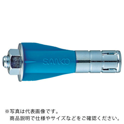 󥳡 ƥ 륷󥫡 AXͤ ߥͤ ( AX-875 ) 30ܥåȡ 󥳡ƥ()