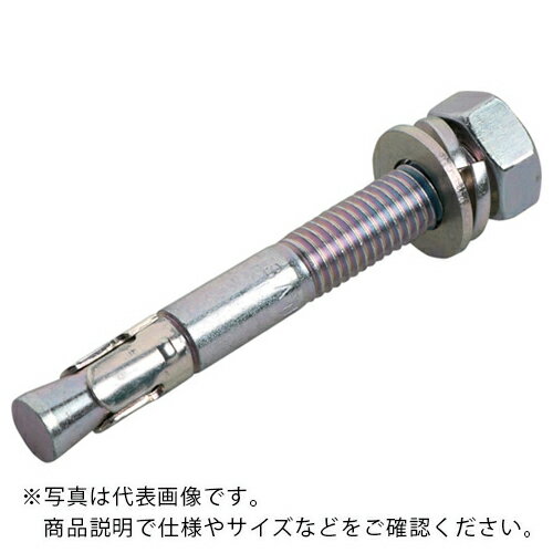 【SALE価格】サンコー ( サンコーテクノ ) テクノ トルコンアンカーTCWーDタイプ溶融亜鉛めっき ( TCW-1210D ) 【25本セット】