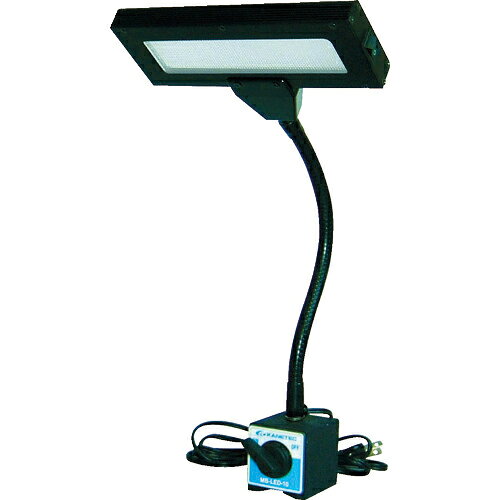 特長：高輝度LED10灯で抜群の明るさです。現場作業はもとより、スチールデスクにおいても卓上スタンド感覚で利用できます。照明大形タイプです。高輝度LEDを10灯採用し、消費電力は僅か10Wです。強力磁石とフレキシブルチューブで適切な設置場所、照明角度が得られます。用途：工作機械やスチール作業台等へマグネットで据え付け。加工作業でのエリア照明。仕様：明るさ(lm)：約800吸着力(N)：800マグネット幅(mm)：50マグネット奥行(mm)：58.5マグネット高さ(mm)：55電源(V)：AC100全高(mm)：443.5LEDライト部：72×187×t21.5消費電力：約10W高輝度LED：10灯電源コード長さ：1.6m吸着力：800N　●代表画像について 商品によっては、代表画像を使用している場合がございます。 商品のカラー、サイズなどが異なる商品をイメージ画像として 使用させて頂いている場合がございます。 必ず、商品の品番と仕様をご確認のうえ、ご注文お願いいたいます。 　●北海道・沖縄・離島・一部地域の送料について 別途追加で送料がかかる場合がございます。 送料がかかる場合は、メールにて送料をご連絡させて頂き、 お客様にご了承頂いてからの手配となります。 　●お買上げ明細書の廃止について 当店では、個人情報保護と環境保護の観点から同封を廃止しております。 お買上げ明細書が必要な場合は、備考欄に「お買上げ明細必要」と 記載お願いいたします。 当店からの出荷の場合は、同封にて発送させて頂きます。 （※メーカー直送の場合は、PDFデータをメールさせて頂きます。） 　注意事項 ※商品名に【2個セット】等、数量の明記がない場合は1個での販売となります。