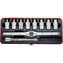 【SALE価格】Ko-ken タップホルダーセット ( 3260 ) (株)山下工業研究所
