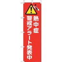 Orange Tool Tokiwa㤨֥˥åȡϺǮɷٲ顼ȯɽ桡 HO-1012 ( HO1012 ˥åȡʳˡפβǤʤ2,630ߤˤʤޤ