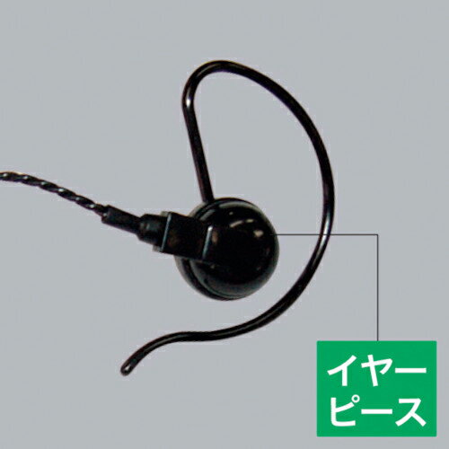 ALINCO EME21AB䡼ԡ3ĥå ( AD011 ) 륤() Żһ ڥ᡼