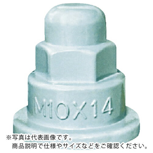 サンコー テクノ ジンクハット ( ZHS-16X24 ) 【30個セット】 サンコーテクノ(株)