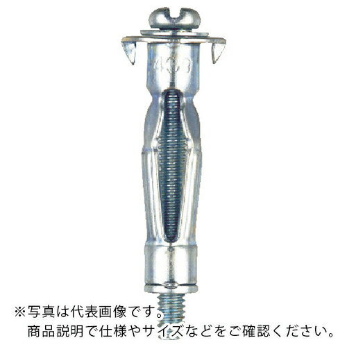 【SALE価格】サンコー ボードファスナー スチール製 (25本入) ( B-438P ) サンコーテクノ(株)