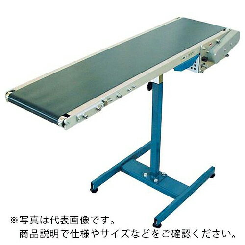 乐天商城 - TS ( 寺内製作所 ) 軽荷重用ベルトコンベヤ スタンダードタイプ BC‐400W×1500L-A90 ( BC-400WX1500L-A90 )