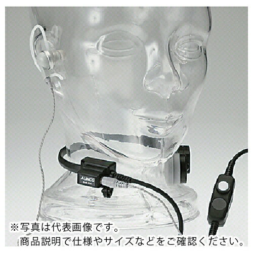 ALINCO ̳Ѱޥ(ץ󥰥ץ饰) ( EME43A ) 륤() Żһ ڥ᡼