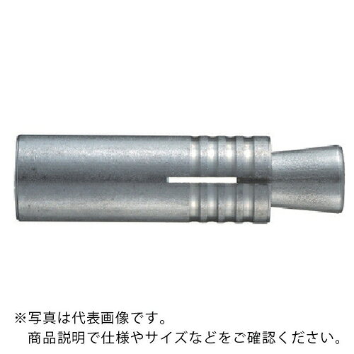 特長：仕様によりボルト選定することで用途が拡大します。機材（設備）の取り外し後もアンカーが妨げになりません。用途：コンクリート用配管吊り金具取付け、軽天工事、空調ダクト取付け、ケーブルラック吊り、足場取付けなど仕様：ねじの呼び：M16外径(mm)：21.5全長(mm)：60ドリル径(mm)：22引張最大荷重(kN)：33.3埋込深さ(mm)：60外径D(mm)：21.5ねじ部長さ(mm)：25穿孔深さ(mm)：68箱入材質／仕上：ステンレス（SUS316系）注意：引張最大荷重は、コンクリート強度Fc=21N/mm2の値です。下穴の切粉は必ず除去してください。本体にコーンがついているか確認して、下穴にセットしてください。安全に確実な施工を行うために、当社指定のハンドホルダーを必ず使用してください。商品サイズに適合したハンドホルダーを使用してください。　●代表画像について 商品によっては、代表画像を使用している場合がございます。 商品のカラー、サイズなどが異なる商品をイメージ画像として 使用させて頂いている場合がございます。 必ず、商品の品番と仕様をご確認のうえ、ご注文お願いいたいます。 　●代金引換でのお支払いについて 発送する商品の総重量が20kgを超えてしまったり、 商品の大きさが当店から発送できる規定サイズを超えてしまう場合 メーカー直送での対応となりますので、 代金引換がご利用頂けない場合がございます。 該当する場合、当店から別途メールにてご連絡させて頂いております。 　●北海道・沖縄・離島・一部地域の送料について 別途追加で送料がかかる場合がございます。 送料がかかる場合は、メールにて送料をご連絡させて頂き、 お客様にご了承頂いてからの手配となります。 　●お買上げ明細書の廃止について 当店では、個人情報保護と環境保護の観点から同封を廃止しております。 お買上げ明細書が必要な場合は、備考欄に「お買上げ明細必要」と 記載お願いいたします。 当店からの出荷の場合は、同封にて発送させて頂きます。 （※メーカー直送の場合は、PDFデータをメールさせて頂きます。）