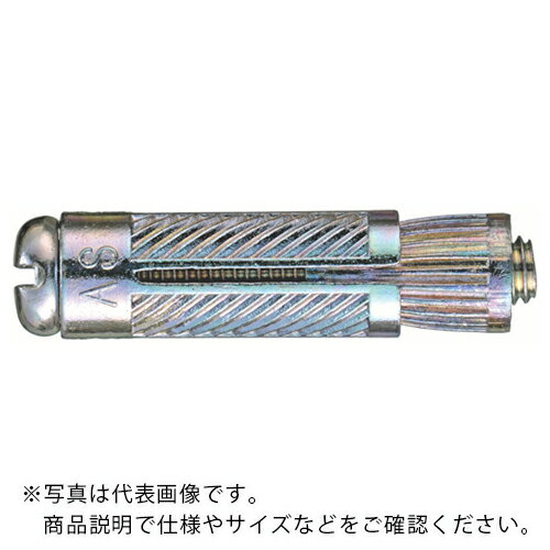 サンコー テクノ オールプラグボルトASタイプ亜鉛合金ダイカストステンレスボルト ( AS-640S ) 【50本セット】 サンコーテクノ(株) 【メーカー取寄】(4)