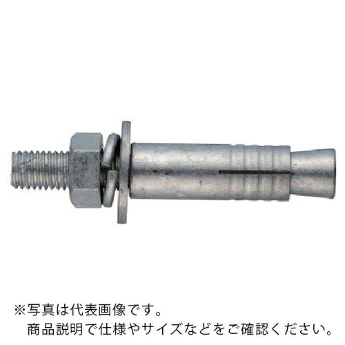 特長：JCAA認証品とSHASE-S規格品に基づく主要寸法です。引張力に追従し、拡張部が開く「追従拡張機能」で安定した強度を発揮します。用途：コンクリート用防音壁取付け、設備機器設置など仕様：ねじの呼び：M10全長(mm)：120ねじ長さ(mm)：85最大取付物厚さ(mm)：61引張最大荷重(kN)：17.6埋込深さ(mm)：40外径(mm)：14.0せん断最大荷重(kN)：17.8スリーブ長さ(mm)：40穿孔深さ(mm)：45ドリル径(mm)：14.5箱入材質／仕上：スチール溶融亜鉛めっき表面処理:溶融亜鉛めっき（ドブ）セット内容／付属品：ナット／ワッシャー／スプリングワッシャー仕様ナット・ワッシャー・スプリングワッシャー注意：引張最大荷重は、コンクリート強度Fc=21N/mm2の値です。下穴の切粉は必ず除去してください。安全で確実な施工を行うため、当社指定のハンド（マシン）ホルダーを必ず使用してください。商品サイズに適合したハンド（マシン）ホルダーを使用してください。施工は手ごたえが変わるまで確実に行ってください。　●代表画像について 商品によっては、代表画像を使用している場合がございます。 商品のカラー、サイズなどが異なる商品をイメージ画像として 使用させて頂いている場合がございます。 必ず、商品の品番と仕様をご確認のうえ、ご注文お願いいたいます。 　●代金引換でのお支払いについて 発送する商品の総重量が20kgを超えてしまったり、 商品の大きさが当店から発送できる規定サイズを超えてしまう場合 メーカー直送での対応となりますので、 代金引換がご利用頂けない場合がございます。 該当する場合、当店から別途メールにてご連絡させて頂いております。 　●北海道・沖縄・離島・一部地域の送料について 別途追加で送料がかかる場合がございます。 送料がかかる場合は、メールにて送料をご連絡させて頂き、 お客様にご了承頂いてからの手配となります。 　●お買上げ明細書の廃止について 当店では、個人情報保護と環境保護の観点から同封を廃止しております。 お買上げ明細書が必要な場合は、備考欄に「お買上げ明細必要」と 記載お願いいたします。 当店からの出荷の場合は、同封にて発送させて頂きます。 （※メーカー直送の場合は、PDFデータをメールさせて頂きます。）