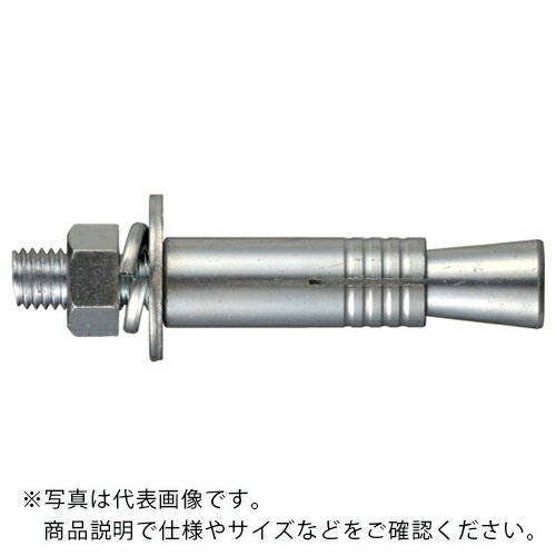 󥳡 ƥ ܥȥ󥫡BA  ߥͤ M8 ( BA-870 (M8X70MM) ) 100ܥåȡ 󥳡ƥ() ڥ...