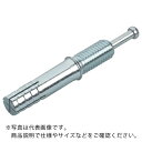 サンコー テクノ オールアンカーCFタイプ スチール製 ミリねじ ( CF-1270 ) 【50本セット】 サンコーテクノ(株) 【メーカー取寄】