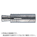 【SALE価格】サンコー テクノ グリップアンカーGAーDタイプ溶融亜鉛めっき M20 ( GA-20MD ) 【15本セット】 サンコーテクノ(株)