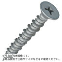 サンコー テクノ ハードエッジドライブ HDFタイプ スチール製 (100本入) ( HDF-6150 ) サンコーテクノ(株)(4)