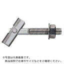 サンコー テクノ ITハンガーITWタイプ ステンレス製 ミリねじ M10 ( ITW1050S ) 【50本セット】 サンコーテクノ(株) 【メーカー取寄】