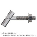 サンコー テクノ ITハンガーITWタイプ ステンレス製 ミリねじ M10 ( ITW1090S ) 【50本セット】 サンコーテクノ(株) 【メーカー取寄】