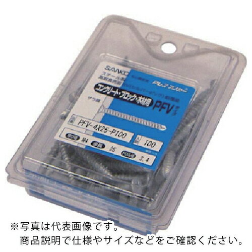 󥳡 ƥ P쥹󥫡PFV  (100) ( PFV-4X25-P100 (ǥѥå) ) 󥳡ƥ() ڥ᡼