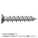 サンコー テクノ PレスアンカーPFVタイプ スチール製 下穴径5.3mm ( PFV-6X110 ) 【100本セット】 サンコーテクノ(株) 【メーカー取寄...