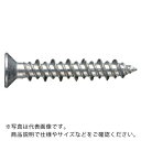 サンコー テクノ PレスアンカーPFVタイプ スチール製 下穴径5.3mm ( PFV-6X60 ) 【100本セット】 サンコーテクノ(株) 【メーカー取寄】